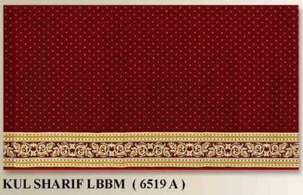 Karpet Masjid Kul Sharif 1